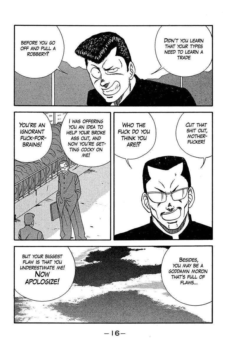 be_bop_high_school_190_16