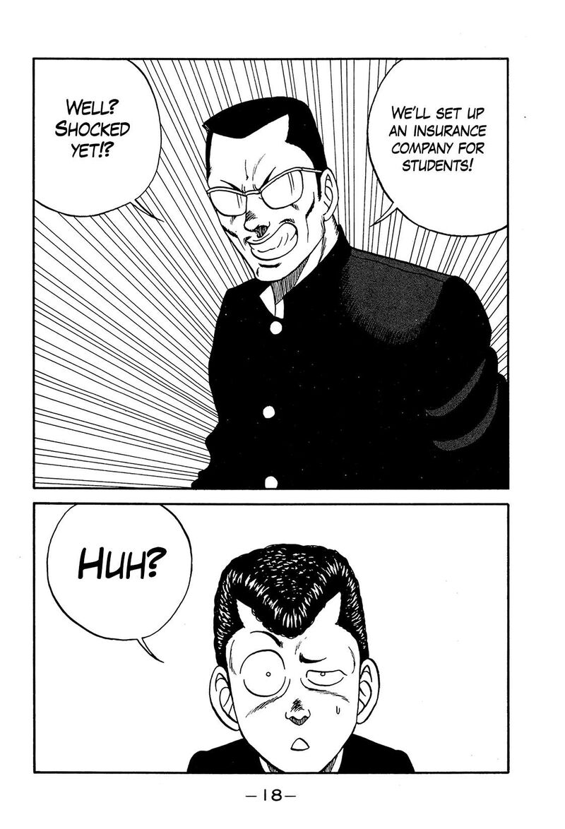 be_bop_high_school_190_18
