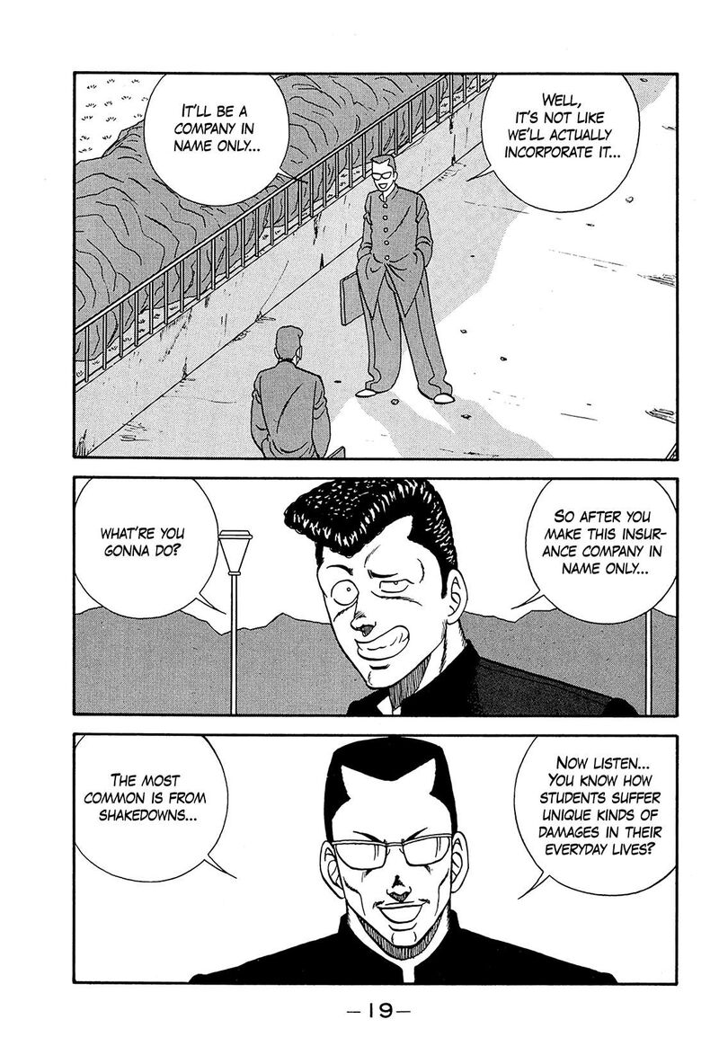 be_bop_high_school_190_19