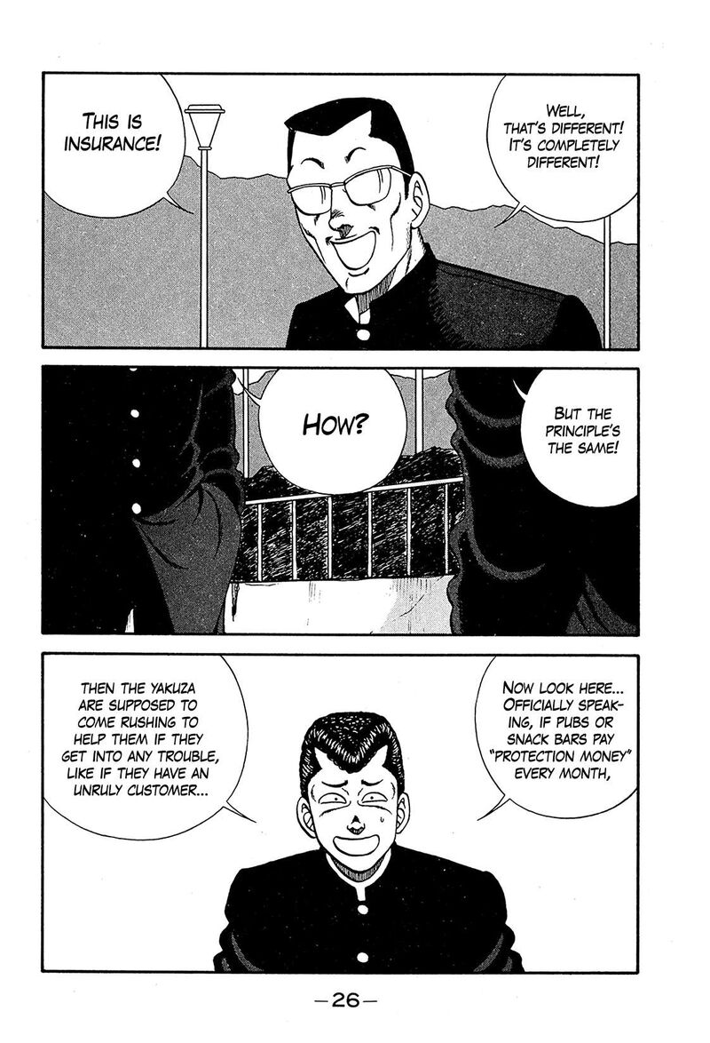 be_bop_high_school_190_26
