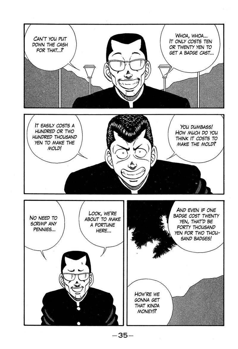 be_bop_high_school_190_35