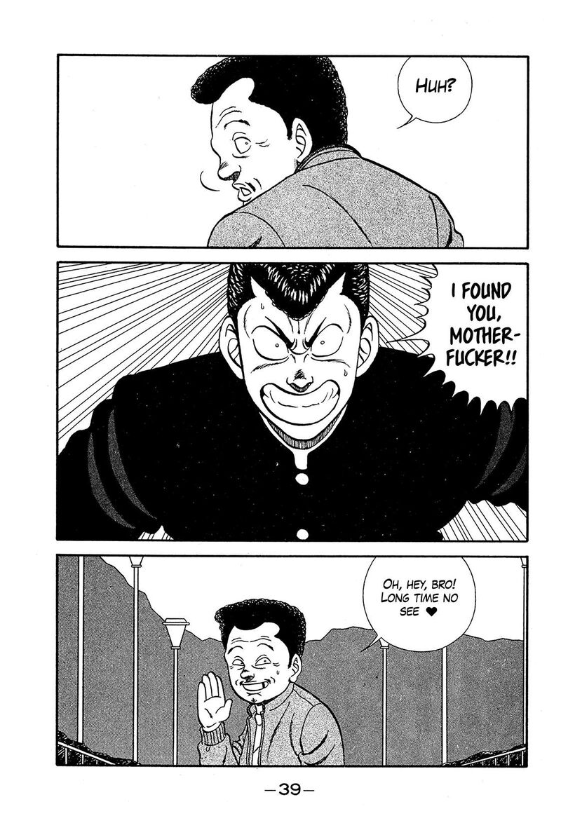 be_bop_high_school_190_39