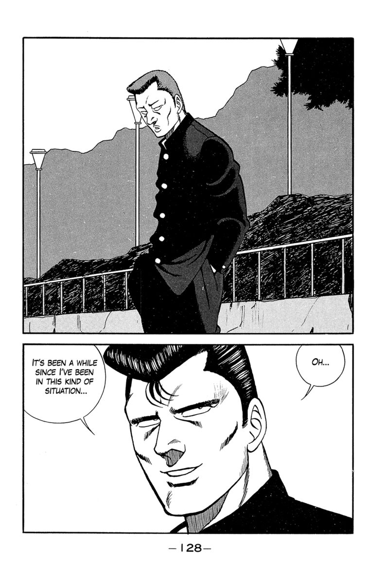 be_bop_high_school_193_14