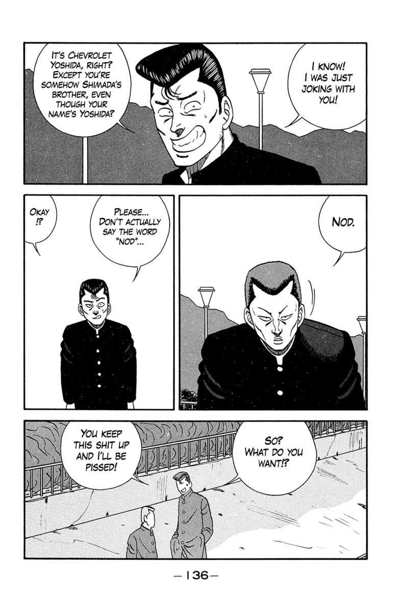 be_bop_high_school_193_22