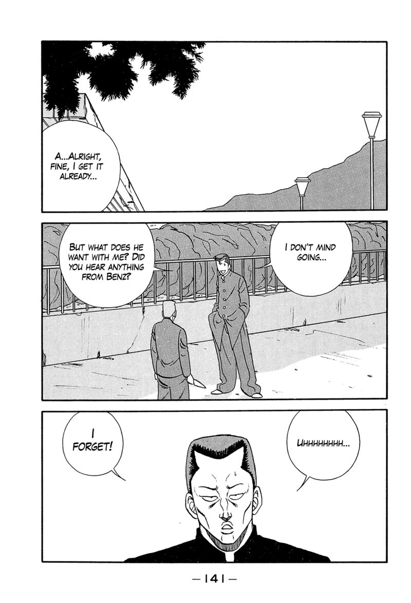 be_bop_high_school_193_27