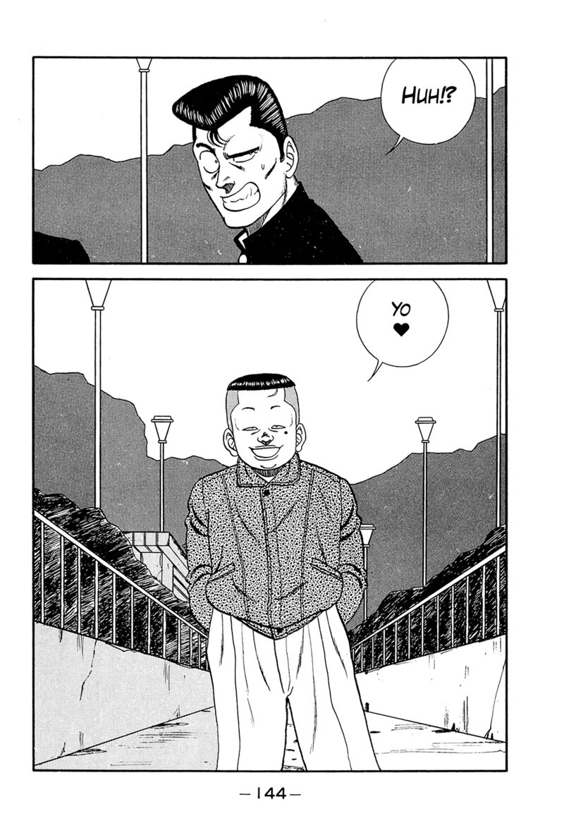be_bop_high_school_193_30