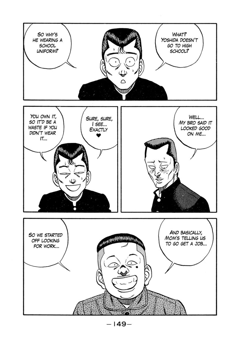 be_bop_high_school_193_35