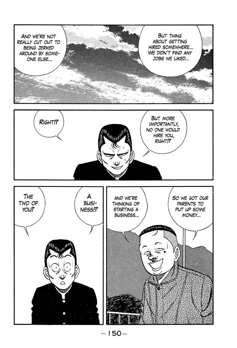 be_bop_high_school_193_36