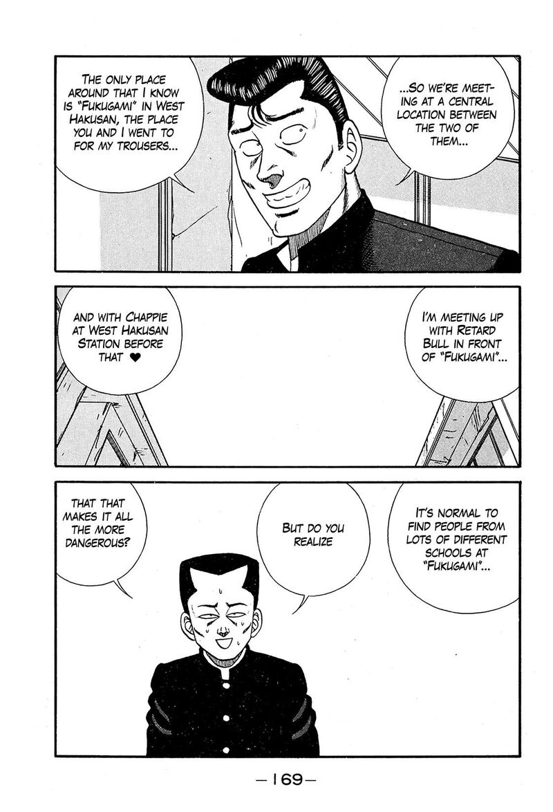 be_bop_high_school_194_17