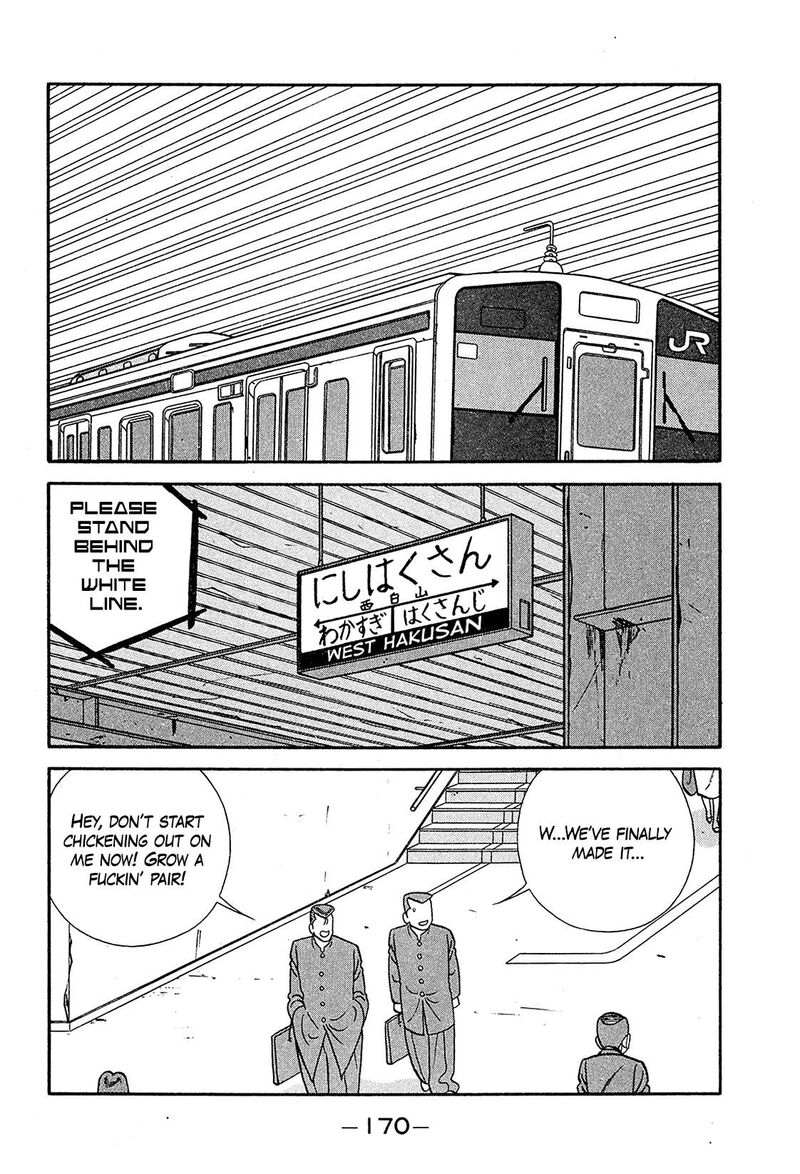 be_bop_high_school_194_18