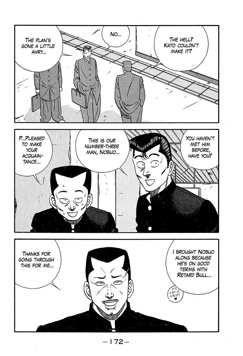 be_bop_high_school_194_20