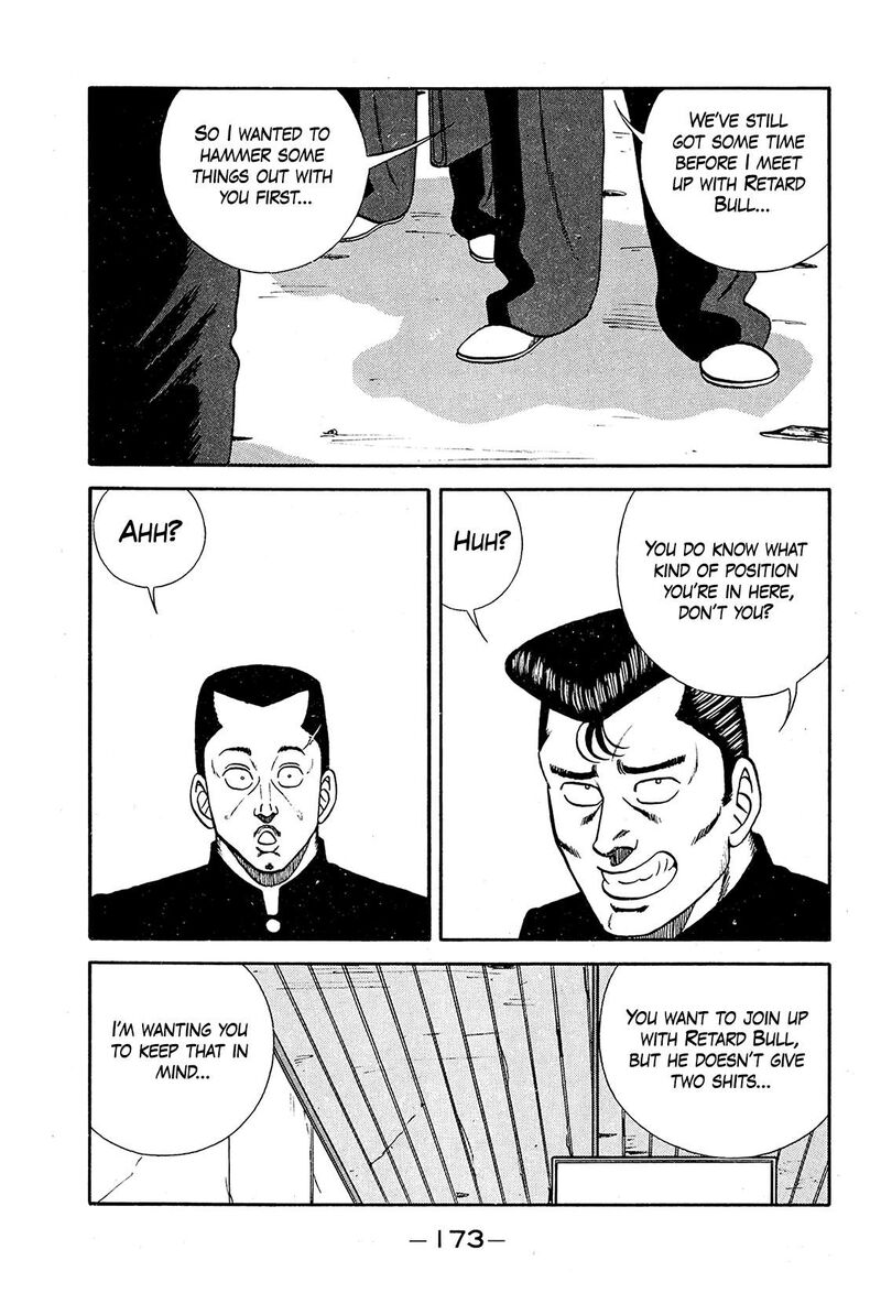 be_bop_high_school_194_21
