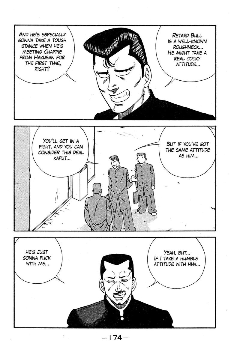 be_bop_high_school_194_22