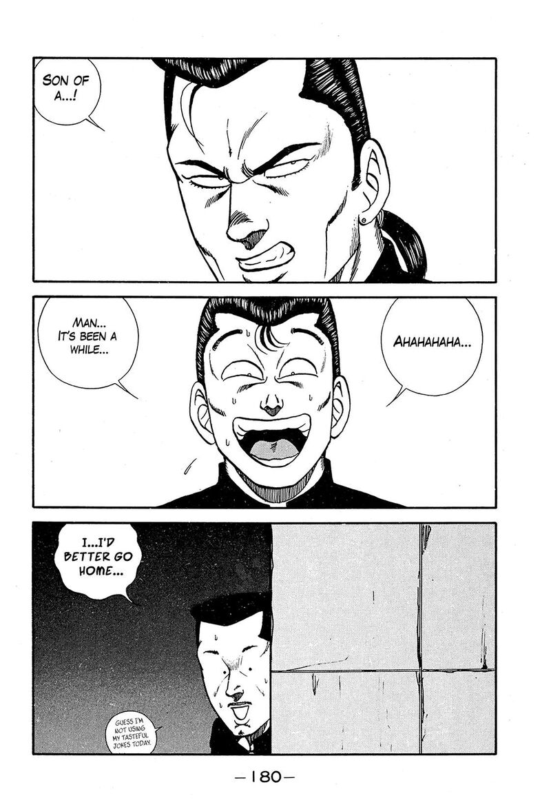 be_bop_high_school_194_28