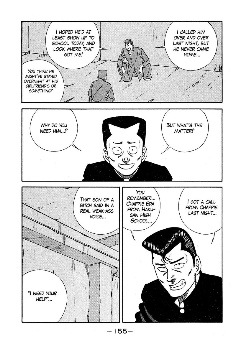 be_bop_high_school_194_3