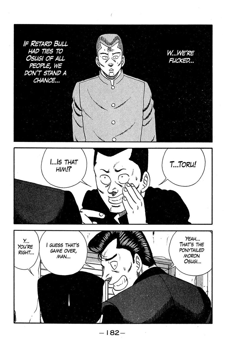 be_bop_high_school_194_30