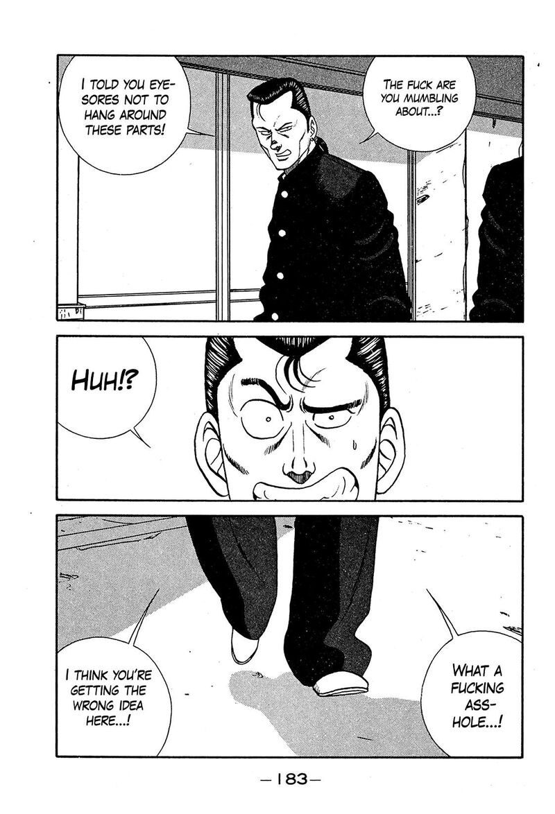 be_bop_high_school_194_31