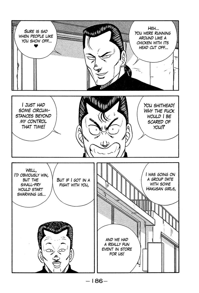 be_bop_high_school_194_34