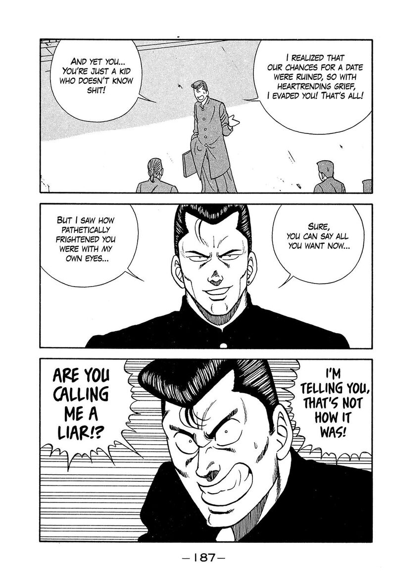 be_bop_high_school_194_35