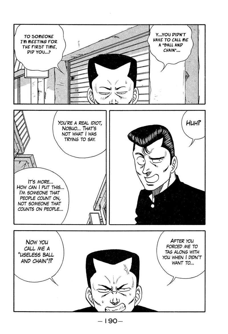 be_bop_high_school_194_38