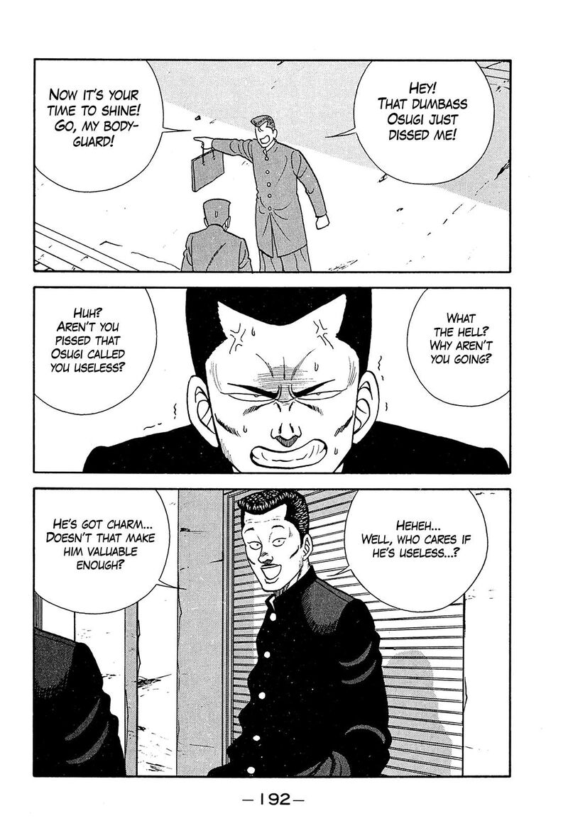 be_bop_high_school_194_40