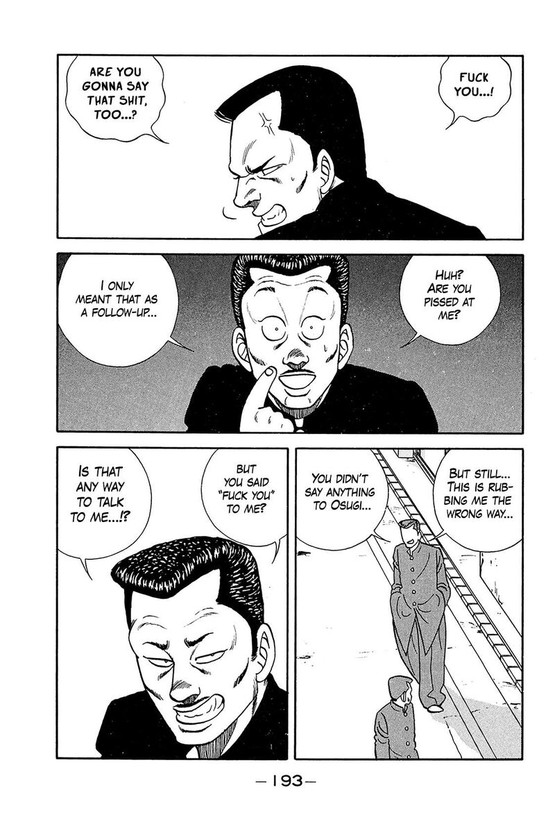 be_bop_high_school_194_41