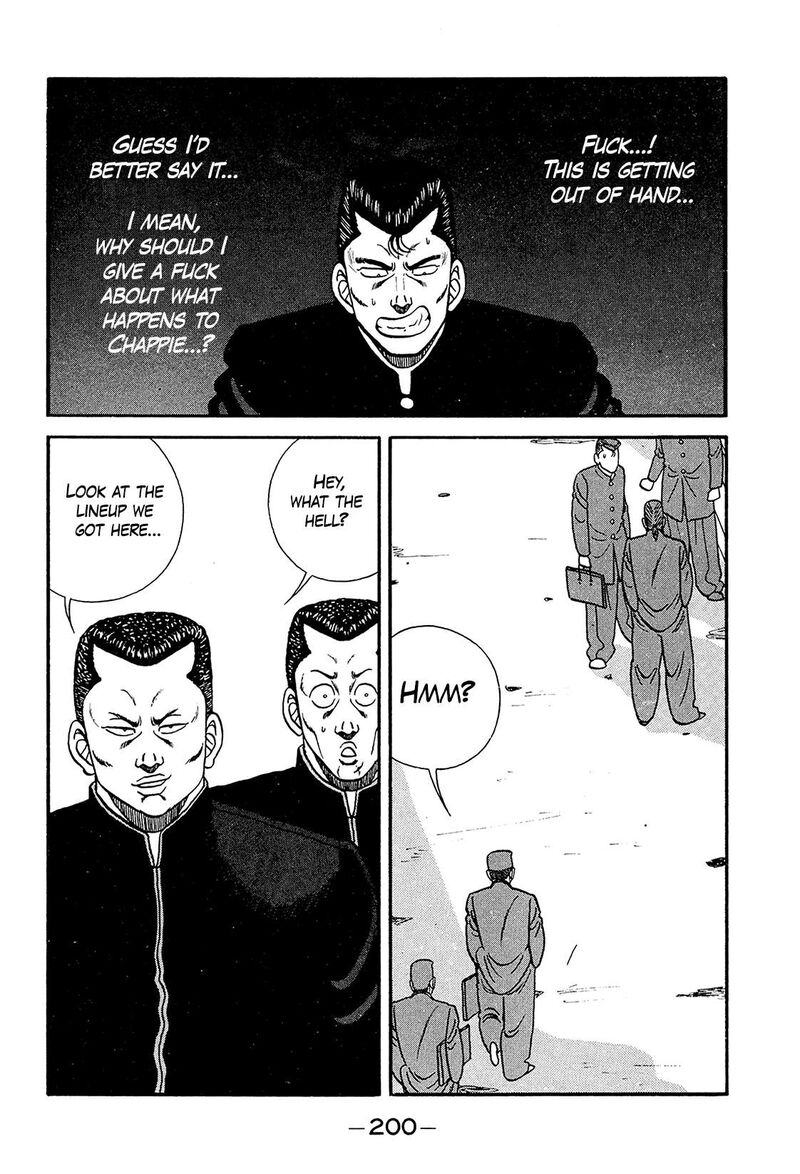 be_bop_high_school_194_48