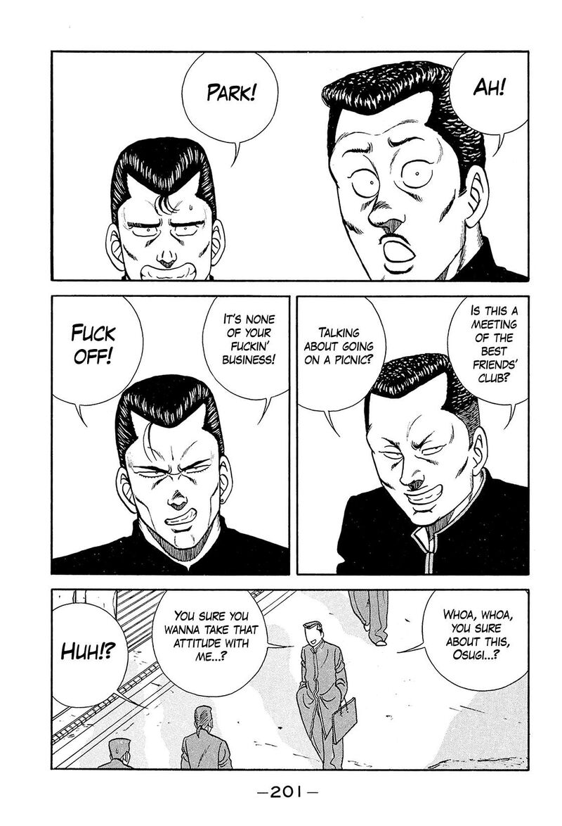 be_bop_high_school_194_49
