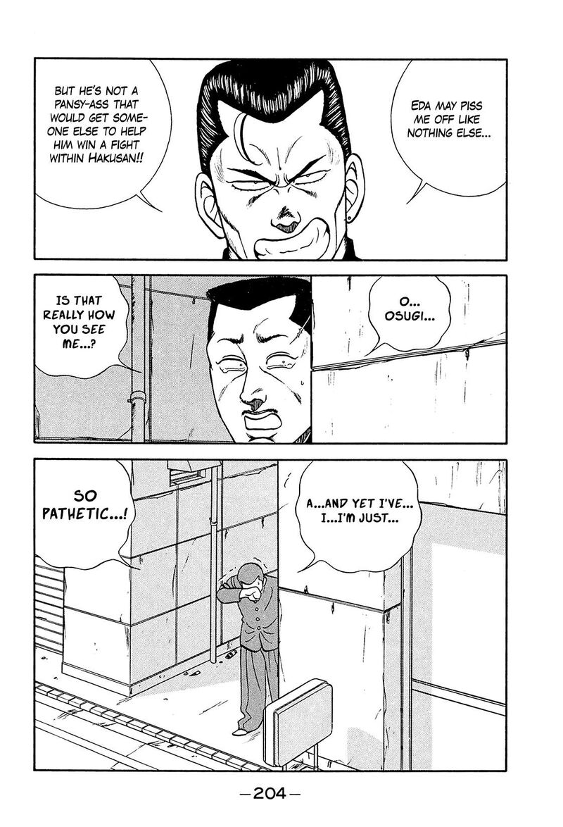 be_bop_high_school_194_52
