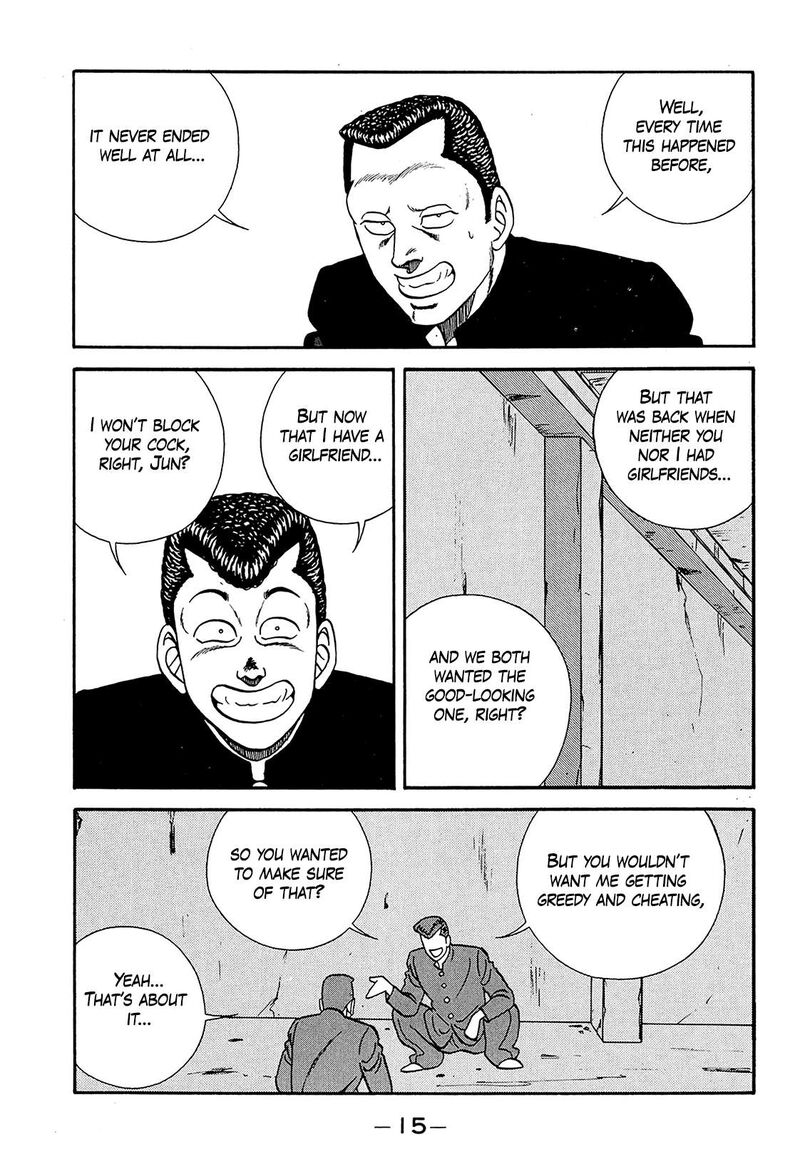 be_bop_high_school_195_15