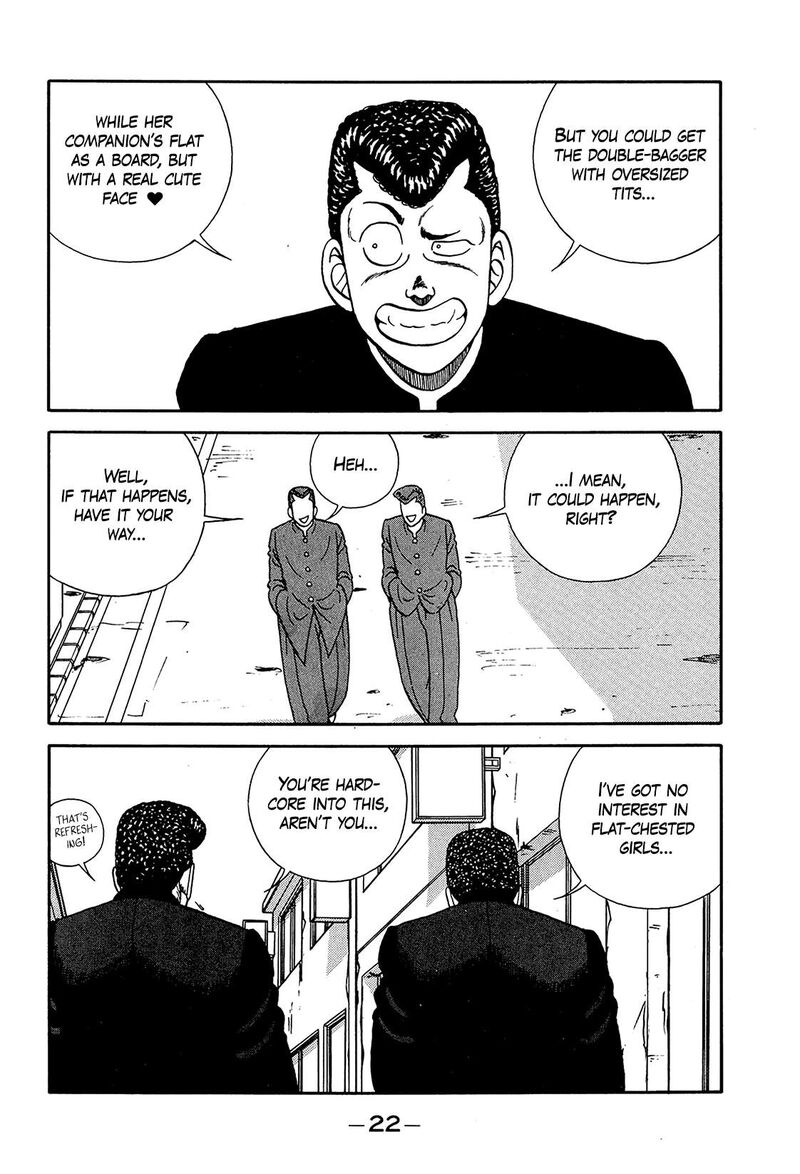 be_bop_high_school_195_22