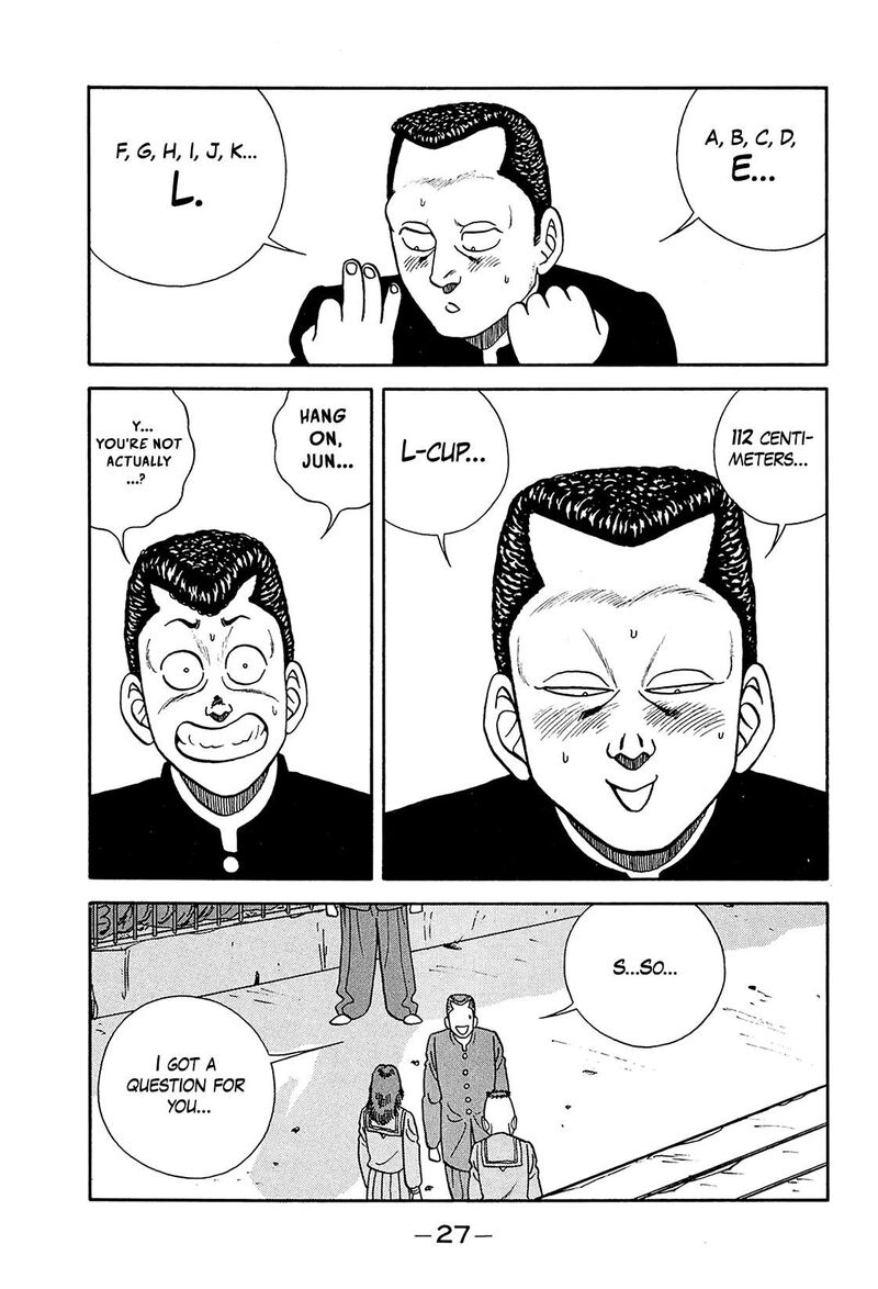 be_bop_high_school_195_27
