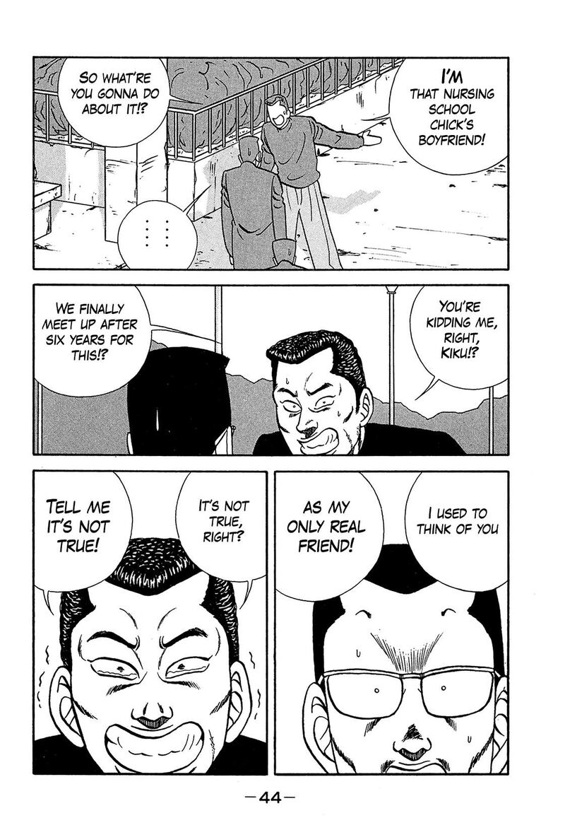 be_bop_high_school_196_12