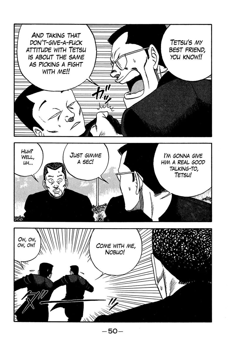 be_bop_high_school_196_18