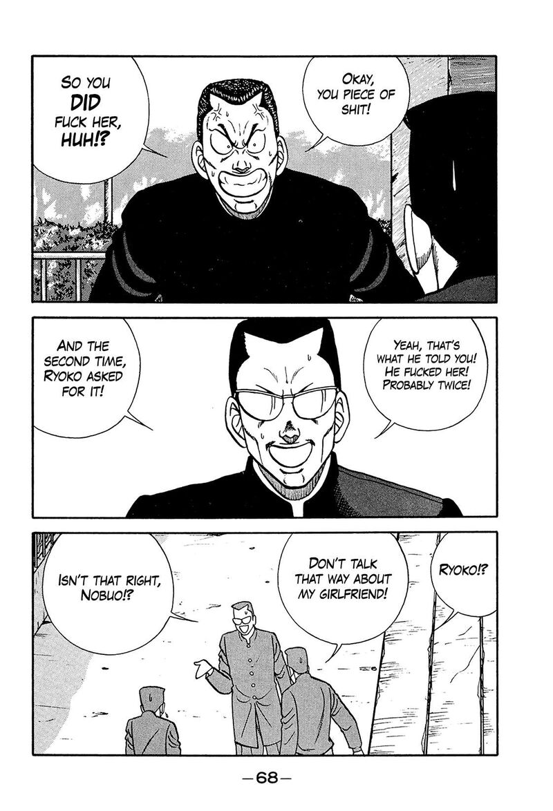 be_bop_high_school_196_36