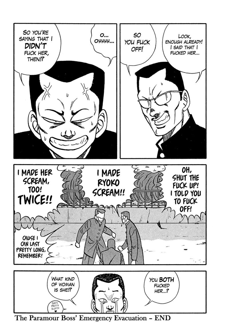 be_bop_high_school_196_40