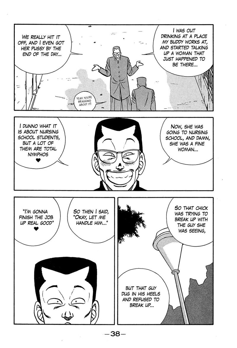 be_bop_high_school_196_6
