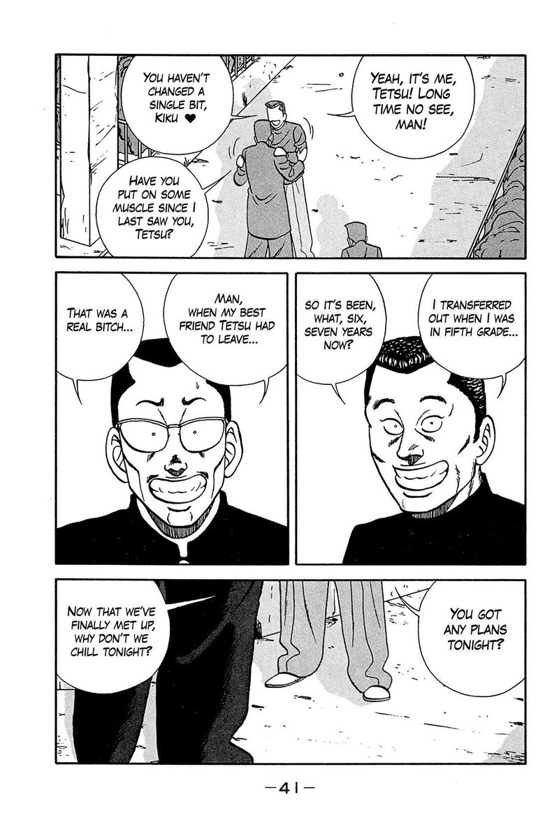 be_bop_high_school_196_9