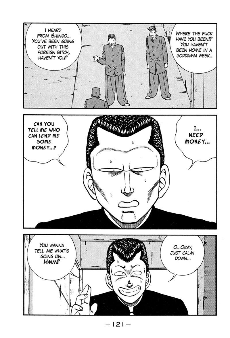be_bop_high_school_198_21