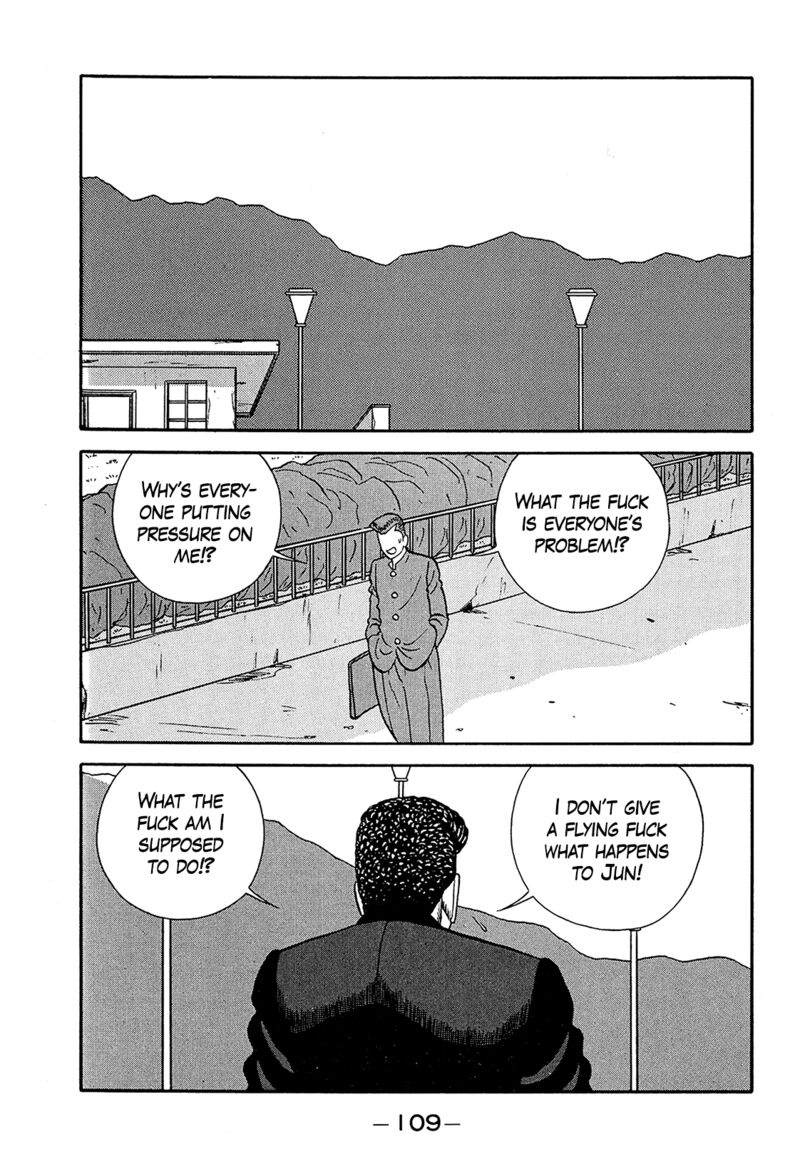 be_bop_high_school_198_9