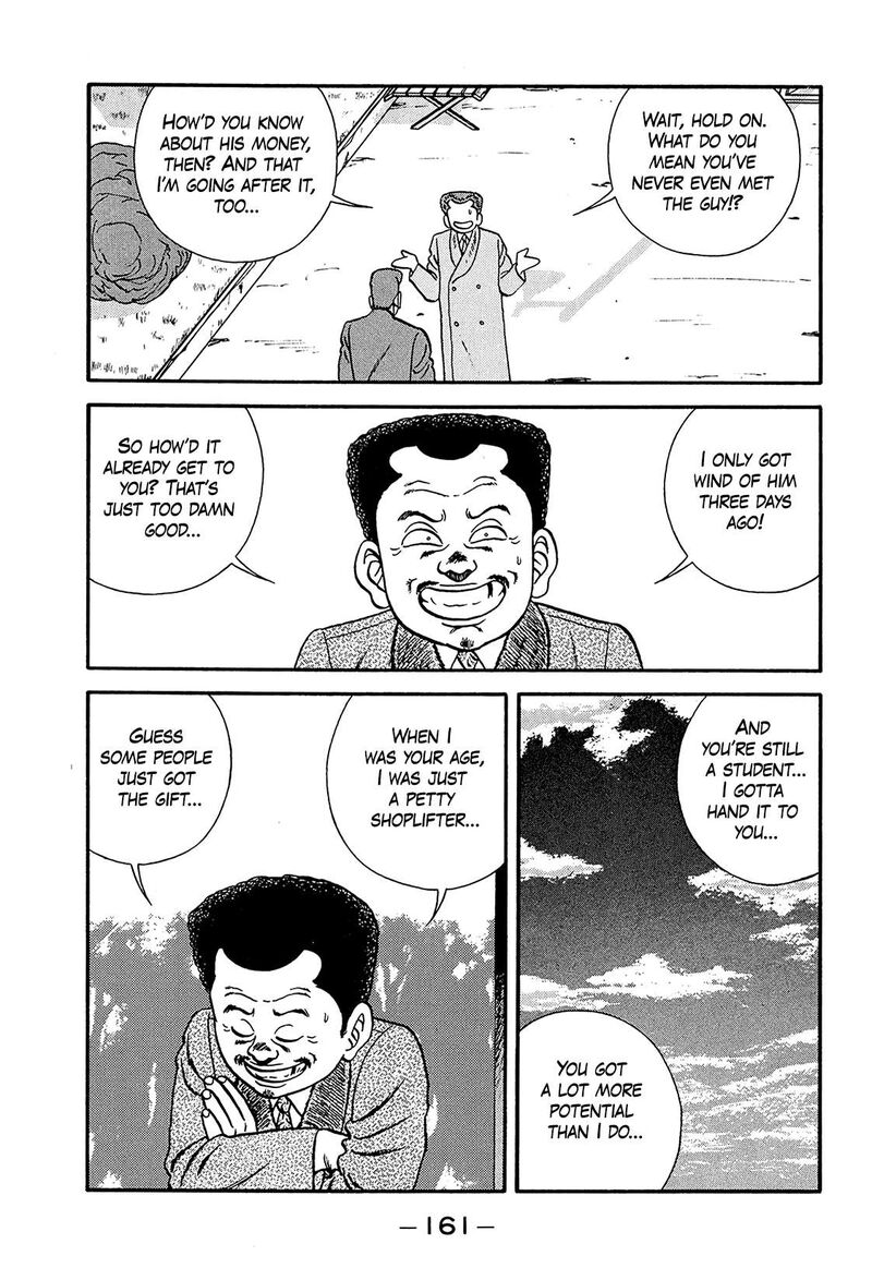be_bop_high_school_199_35