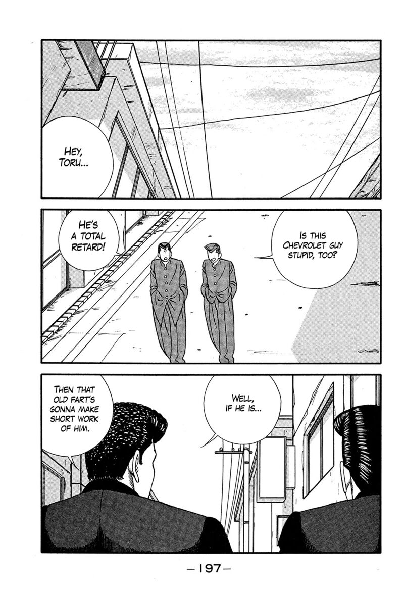 be_bop_high_school_200_15