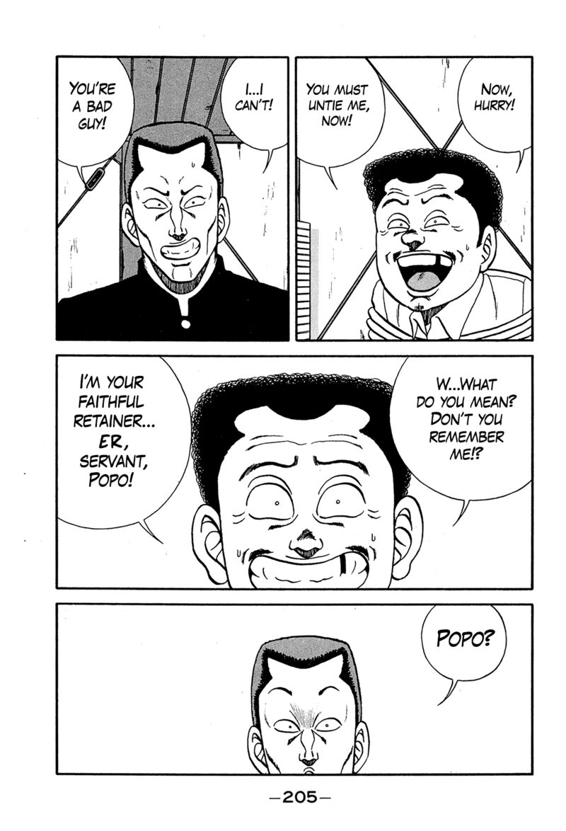 be_bop_high_school_200_23