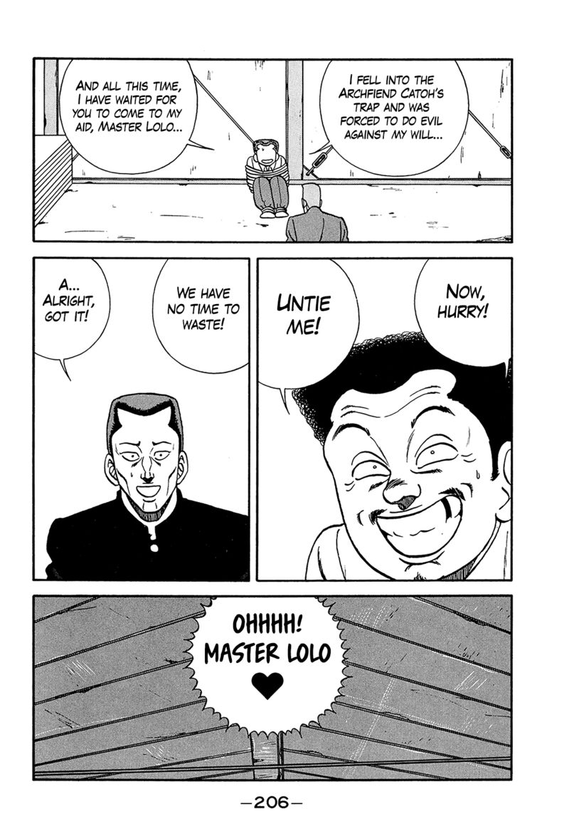 be_bop_high_school_200_24