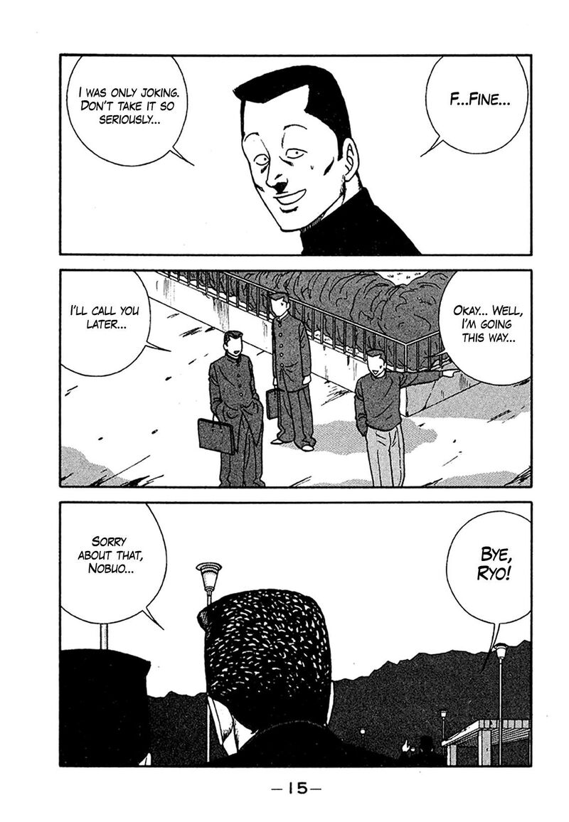 be_bop_high_school_201_15