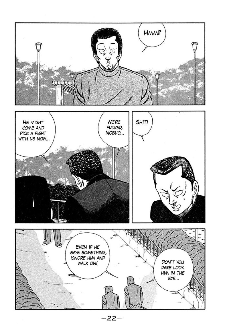 be_bop_high_school_201_22