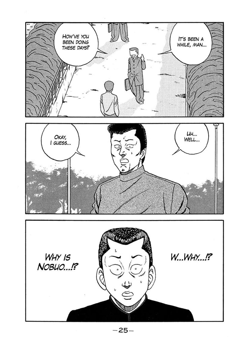 be_bop_high_school_201_25