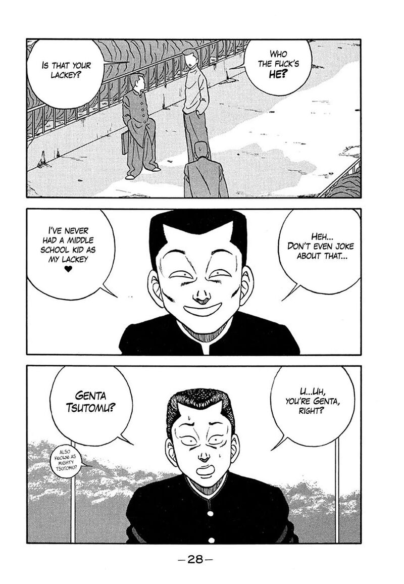 be_bop_high_school_201_28