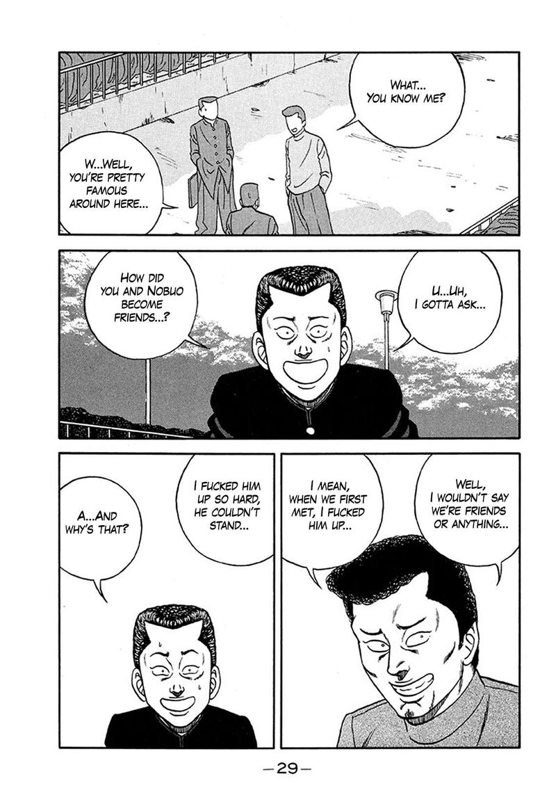 be_bop_high_school_201_29