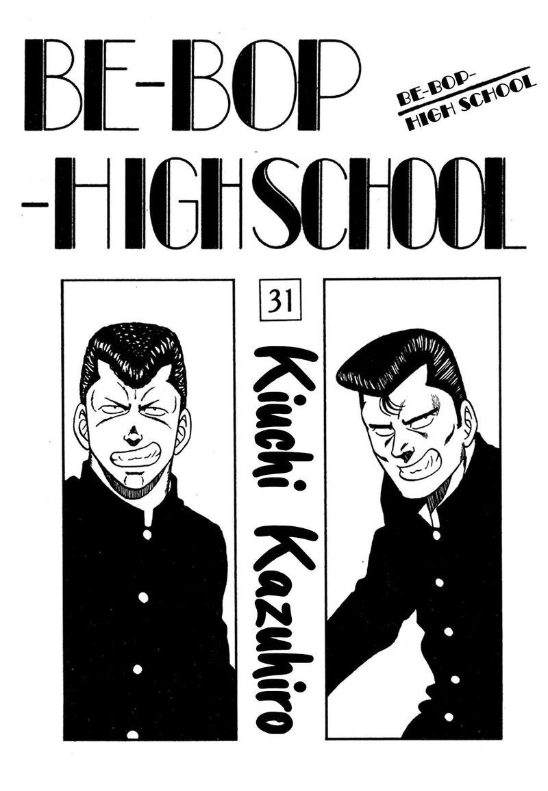 be_bop_high_school_201_3